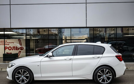 BMW 1 серия, 2018 год, 2 249 000 рублей, 7 фотография