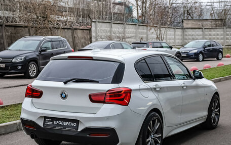 BMW 1 серия, 2018 год, 2 249 000 рублей, 4 фотография