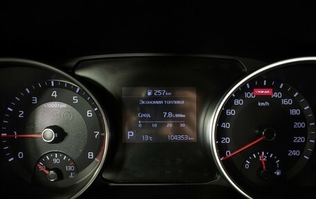 KIA cee'd III, 2019 год, 1 820 000 рублей, 12 фотография