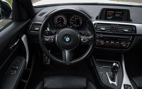 BMW 1 серия, 2018 год, 2 249 000 рублей, 10 фотография