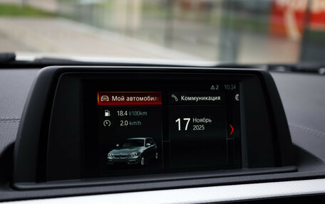 BMW 1 серия, 2018 год, 2 249 000 рублей, 15 фотография