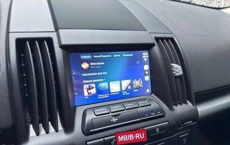 Land Rover Freelander II рестайлинг 2, 2011 год, 1 950 000 рублей, 37 фотография