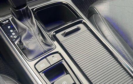 Hyundai Sonata VII, 2017 год, 1 550 000 рублей, 19 фотография