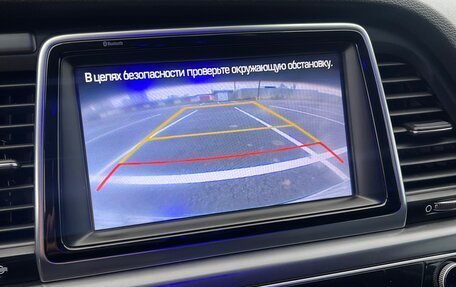 Hyundai Sonata VII, 2017 год, 1 550 000 рублей, 16 фотография