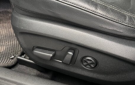 Hyundai Sonata VII, 2017 год, 1 550 000 рублей, 21 фотография