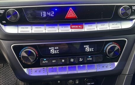 Hyundai Sonata VII, 2017 год, 1 550 000 рублей, 18 фотография