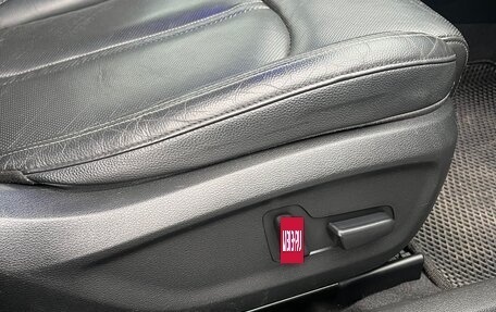 Hyundai Sonata VII, 2017 год, 1 550 000 рублей, 22 фотография