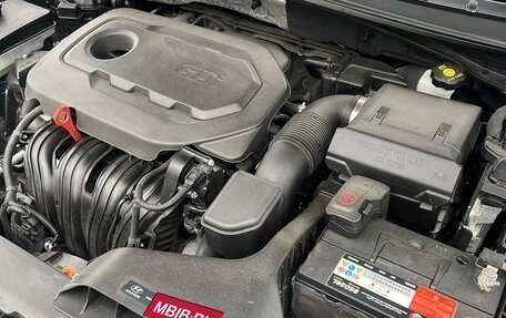 Hyundai Sonata VII, 2017 год, 1 550 000 рублей, 26 фотография