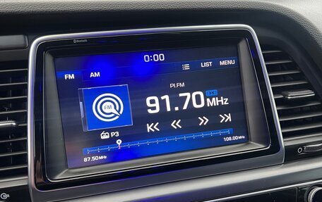 Hyundai Sonata VII, 2017 год, 1 550 000 рублей, 30 фотография