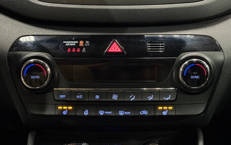 Hyundai Tucson III, 2018 год, 1 981 000 рублей, 10 фотография