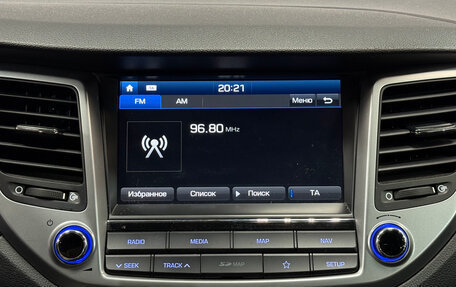 Hyundai Tucson III, 2018 год, 1 981 000 рублей, 9 фотография