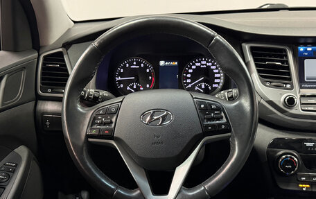 Hyundai Tucson III, 2018 год, 1 981 000 рублей, 5 фотография