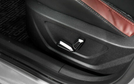 Geely Coolray I, 2023 год, 1 990 000 рублей, 10 фотография