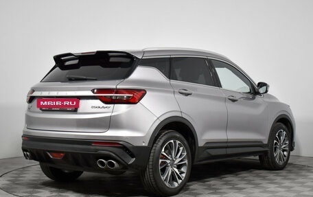 Geely Coolray I, 2023 год, 1 990 000 рублей, 5 фотография