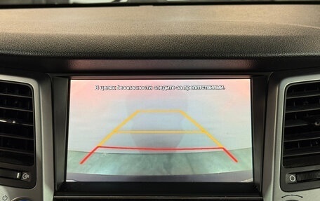 Hyundai Tucson III, 2018 год, 1 981 000 рублей, 22 фотография