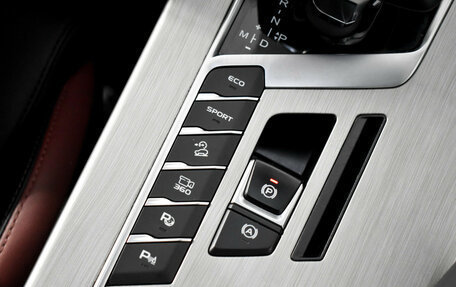 Geely Coolray I, 2023 год, 1 990 000 рублей, 11 фотография