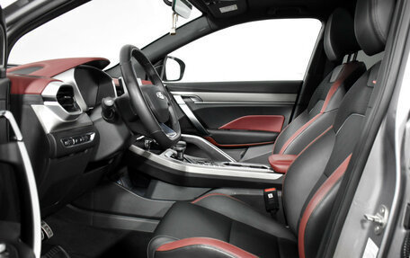 Geely Coolray I, 2023 год, 1 990 000 рублей, 13 фотография