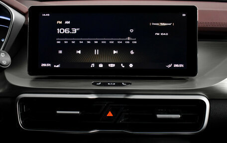 Geely Coolray I, 2023 год, 1 990 000 рублей, 19 фотография