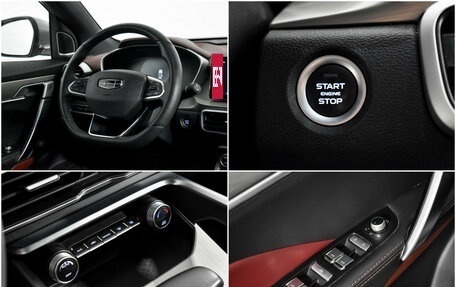 Geely Coolray I, 2023 год, 1 990 000 рублей, 20 фотография