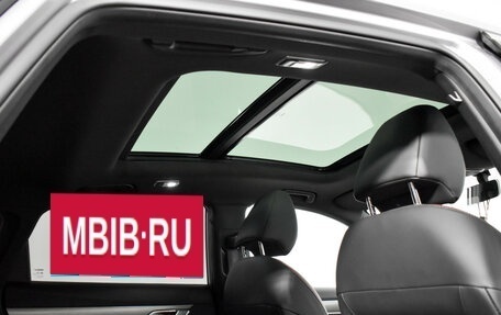 Geely Coolray I, 2023 год, 1 990 000 рублей, 18 фотография