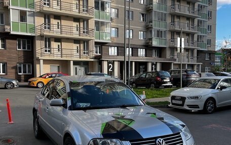 Volkswagen Passat B5+ рестайлинг, 2001 год, 320 000 рублей, 2 фотография