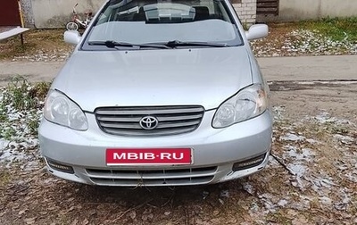 Toyota Corolla, 2003 год, 300 000 рублей, 1 фотография