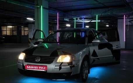 Volkswagen Passat B5+ рестайлинг, 2001 год, 320 000 рублей, 9 фотография