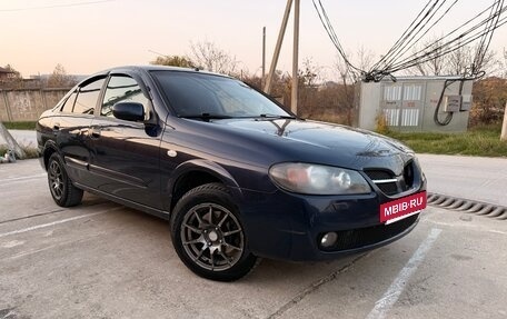 Nissan Almera, 2006 год, 380 000 рублей, 11 фотография