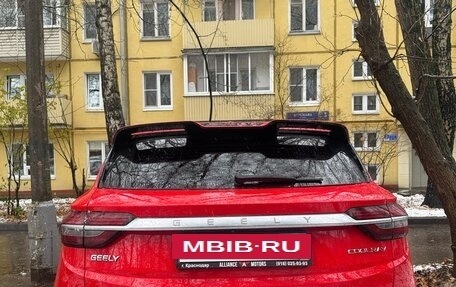 Geely Coolray I, 2020 год, 1 650 000 рублей, 4 фотография