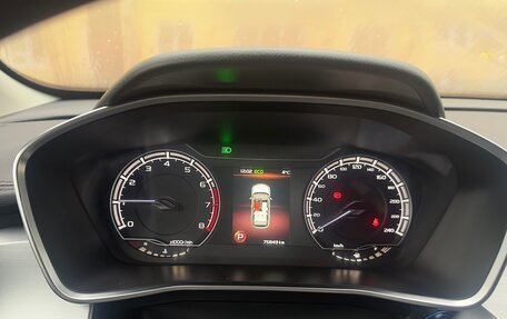 Geely Coolray I, 2020 год, 1 650 000 рублей, 9 фотография