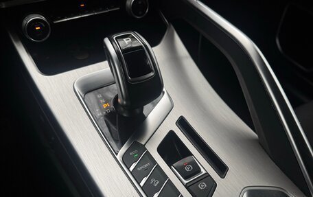 Geely Coolray I, 2020 год, 1 650 000 рублей, 7 фотография