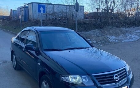 Nissan Almera Classic, 2007 год, 530 000 рублей, 13 фотография