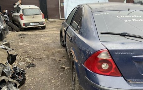Ford Mondeo III, 2001 год, 140 000 рублей, 4 фотография