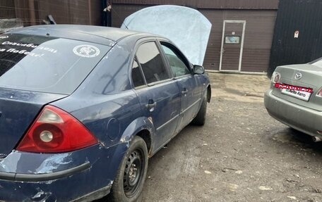 Ford Mondeo III, 2001 год, 140 000 рублей, 2 фотография