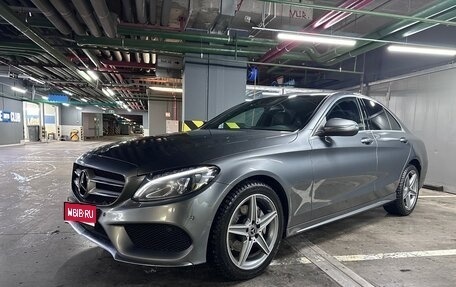 Mercedes-Benz C-Класс, 2018 год, 3 190 000 рублей, 1 фотография