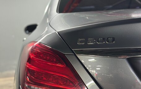 Mercedes-Benz C-Класс, 2018 год, 3 190 000 рублей, 7 фотография