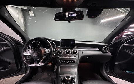 Mercedes-Benz C-Класс, 2018 год, 3 190 000 рублей, 12 фотография