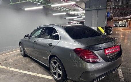 Mercedes-Benz C-Класс, 2018 год, 3 190 000 рублей, 8 фотография