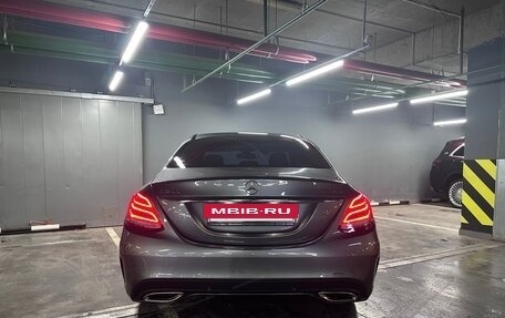 Mercedes-Benz C-Класс, 2018 год, 3 190 000 рублей, 6 фотография