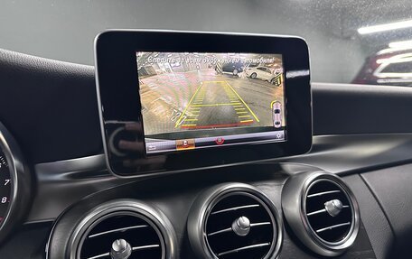 Mercedes-Benz C-Класс, 2018 год, 3 190 000 рублей, 17 фотография