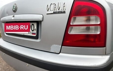 Skoda Octavia IV, 2010 год, 380 000 рублей, 12 фотография