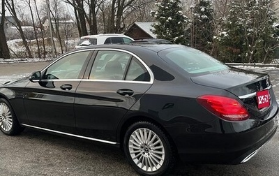 Mercedes-Benz C-Класс, 2018 год, 3 000 000 рублей, 1 фотография