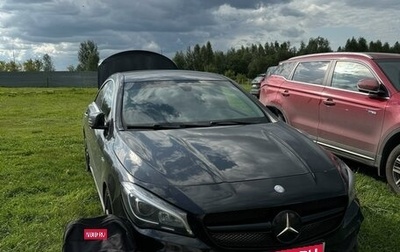 Mercedes-Benz CLA, 2016 год, 1 800 000 рублей, 1 фотография