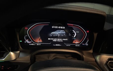 BMW 3 серия, 2022 год, 2 930 000 рублей, 7 фотография