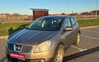 Nissan Qashqai, 2008 год, 850 000 рублей, 1 фотография