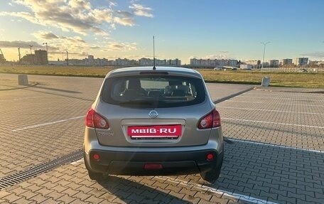 Nissan Qashqai, 2008 год, 850 000 рублей, 4 фотография