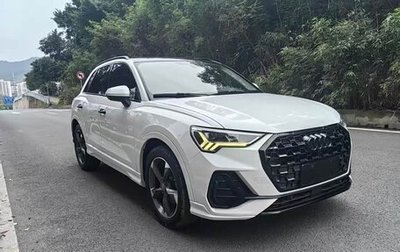 Audi Q3, 2022 год, 2 345 013 рублей, 1 фотография