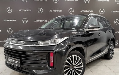 CheryExeed TXL, 2022 год, 1 490 000 рублей, 1 фотография