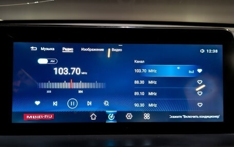 CheryExeed TXL, 2022 год, 1 490 000 рублей, 15 фотография