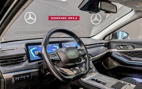 CheryExeed TXL, 2022 год, 1 490 000 рублей, 16 фотография